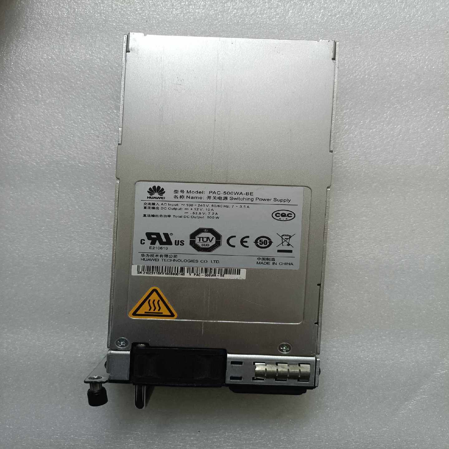 华为W0PSA5000PSC500-A-议价