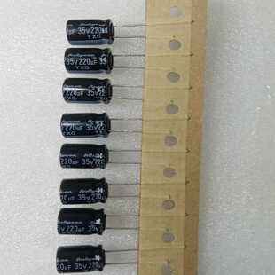 12.5 询价 体积10 220UF 直插铝电解电容 35V