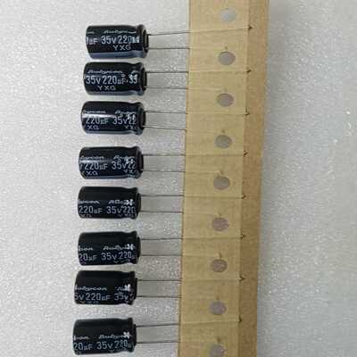35V220UF体积10*12.5直插铝电解电容询价