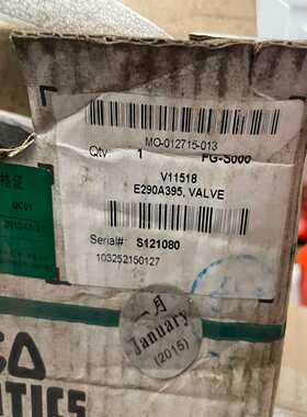 ASCO电磁阀E290A395，的联系询价