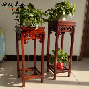 方仿古盆景架室内阳台客厅置物架工艺品底座花盆支架 花架榆木中式