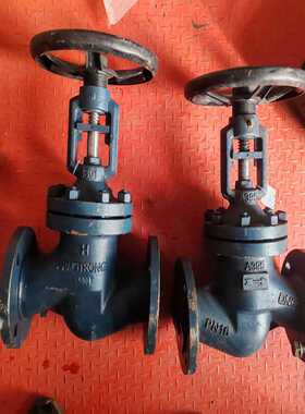 阿姆斯壮Armstrong截止阀，BN16 DN65 A39[浩蓉商户]