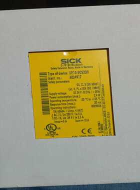 咨询-SICK西克安全继电器UE10-30S2D0