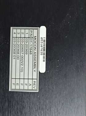 （议价）MOCONASSEMBLY01-178481个询价