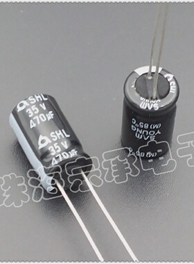 进口韩国SamYoung三莹KMG470uF35V105度电解电容10x16mm