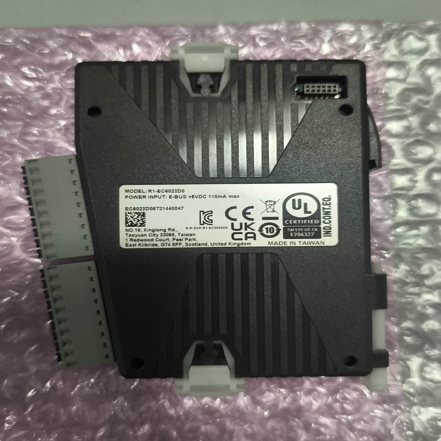 台达模块R1-EC6022D0，无外包装，库存1个，询价