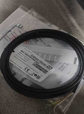 EH恩德豪斯CYK10-Memosens电缆，防爆新型号C