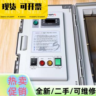 議價商品冷水機控制電柜拆機成色漂亮所即所得