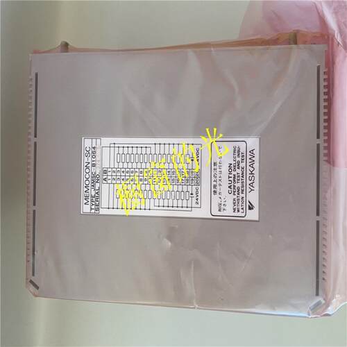 JAMSC-B1064YASKAWA模块卡件现货需要请--议价商品