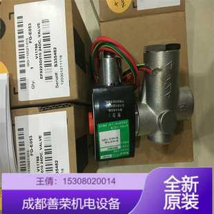 AC220V 操作步骤ASCO阿斯卡电磁阀EFHT8316G001