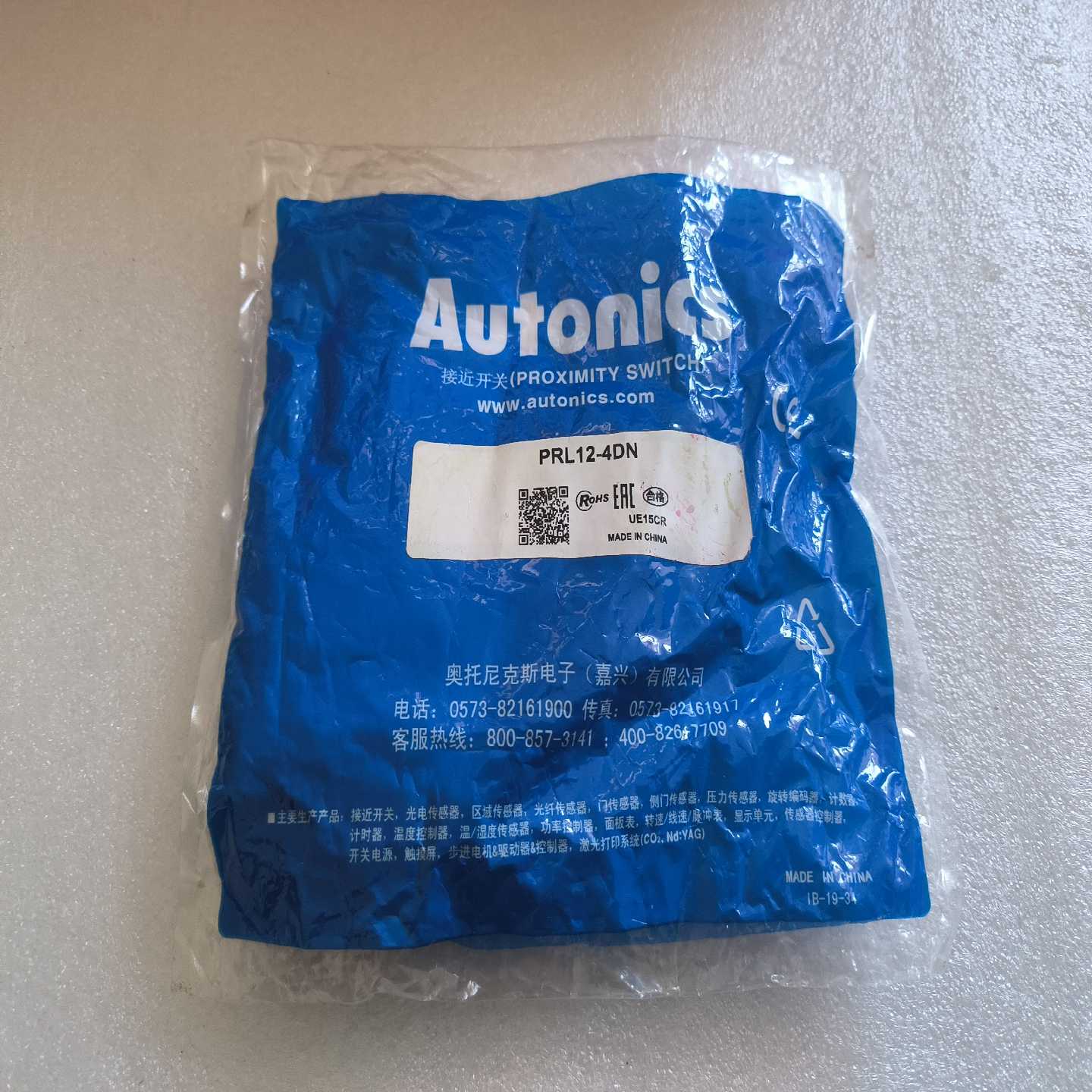 Autonics接近开关，型号：PRL12-4DN，询价