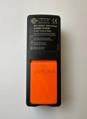 HBC海希工业遥控器充电器D-74564，二手现货实拍，实物--议价商品