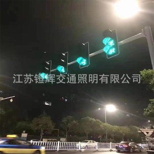 LED红绿灯警示灯十字路口指示信号灯 定制交通信号灯杆8米框架式