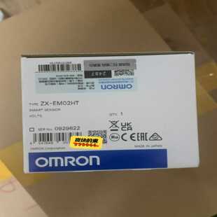 询价 M02龙传感器22年