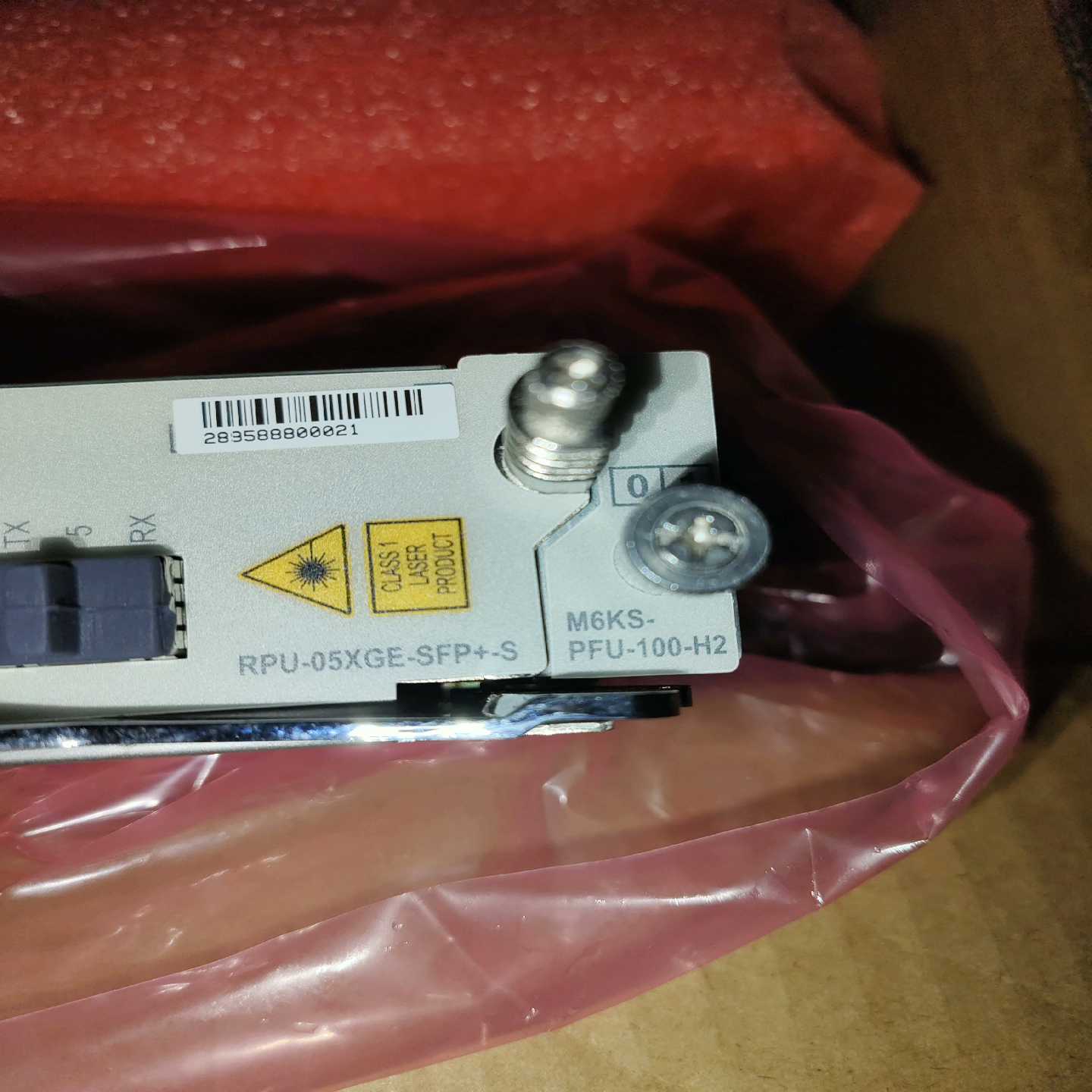 中兴M6000 M6KS- PFU-100-H2     R