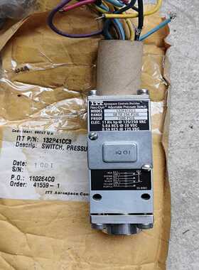 【议价】ITTNEO-DYN适用