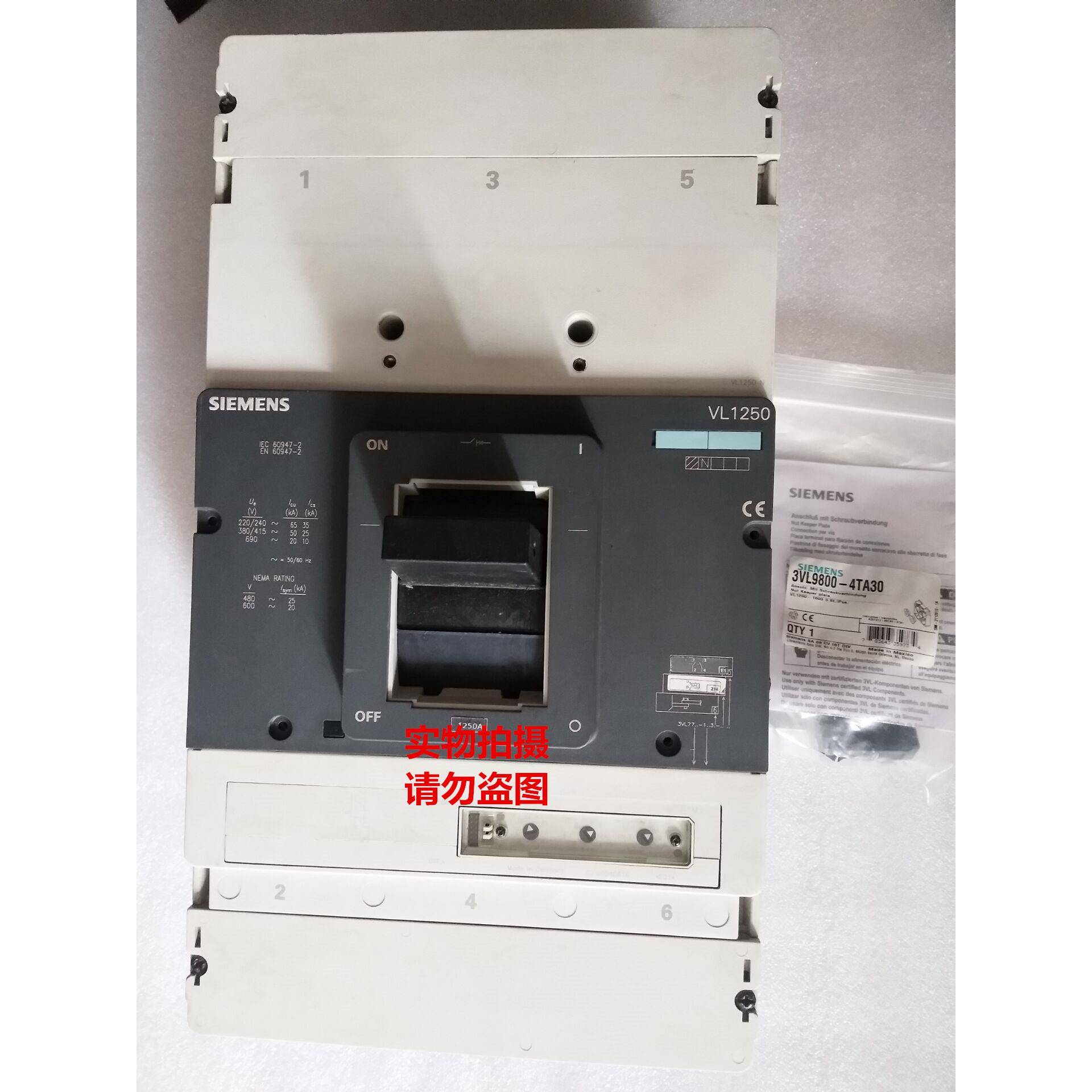 议价议价议价断路器 3VL7712-2AA36-0AA0 3VL7712-1AA36-0AA0询价