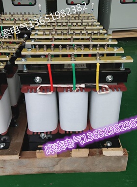 380V变575V220V208V200V3线变4线5线多出头变压器8/9/10/11/12KVA