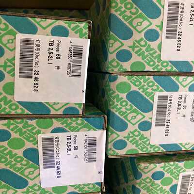 （议价）双层接线端子TB2.5-2LI-3246528