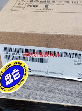 （议价)菲尼克斯 1681936 30 PUR 3X025