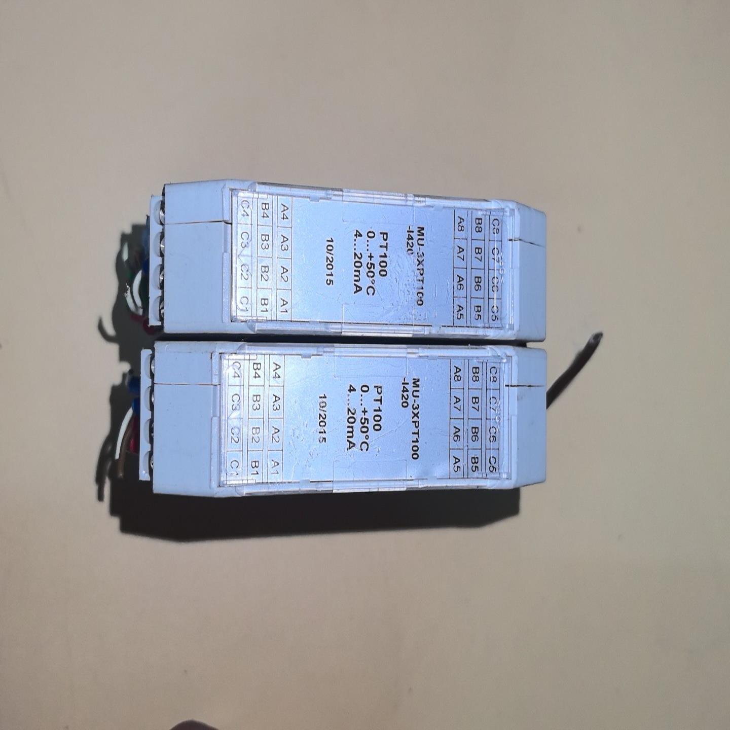 SURANMU-3XPT100-1420原装进口温度变送