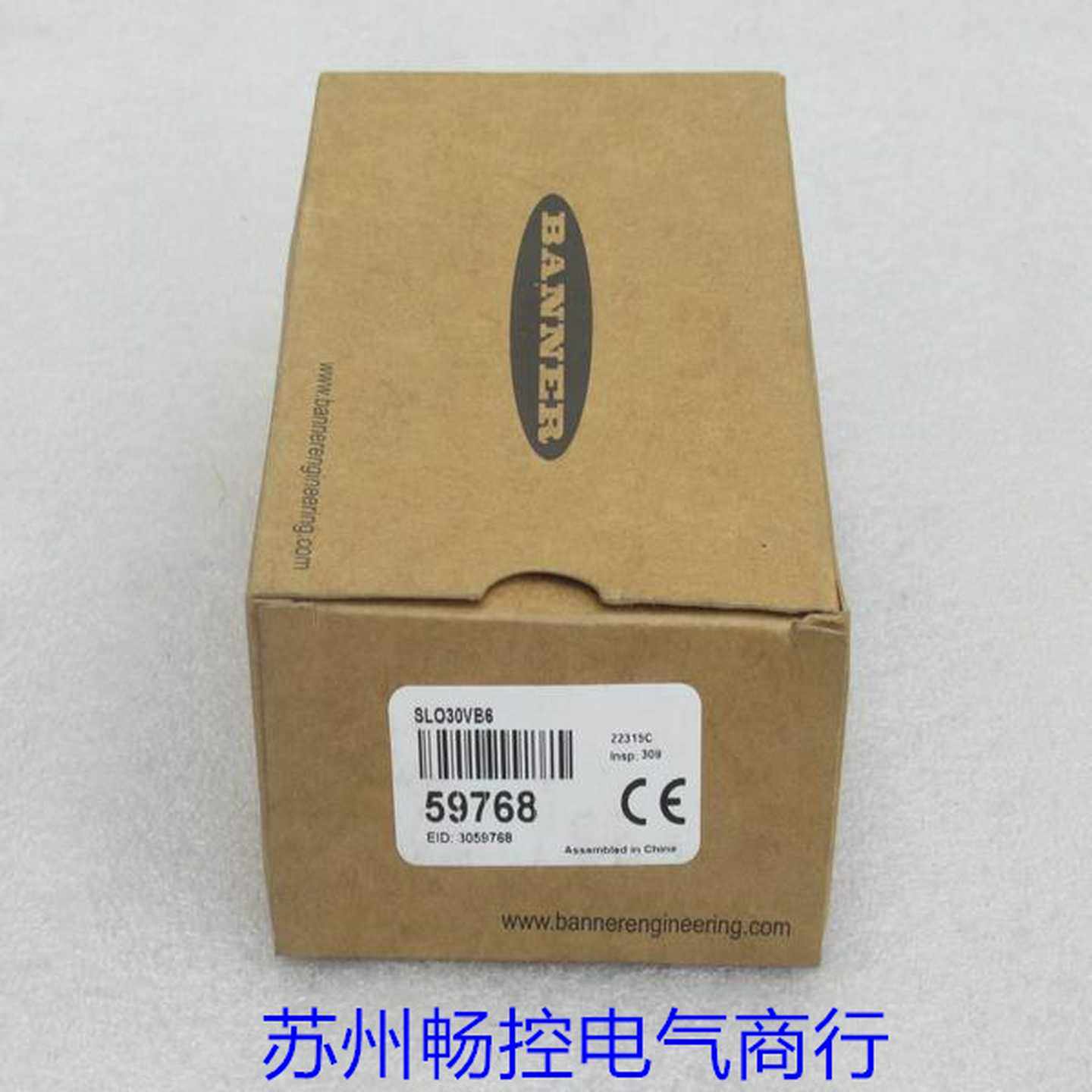 *现货销售*全新BANNER感测器SLO30VB6现货SL030VB6邦纳59768