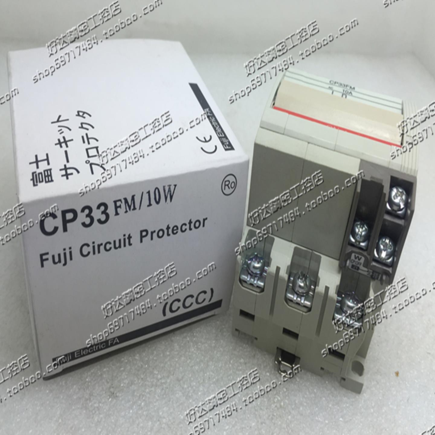 全新原装正品富士FUJI断路器CP33FM/1W2W3W5W7W10W现货