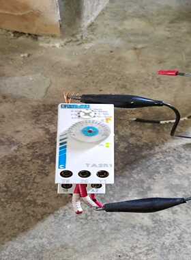 议价Crouzet高诺斯时间继电器TU2R1有4只，888653