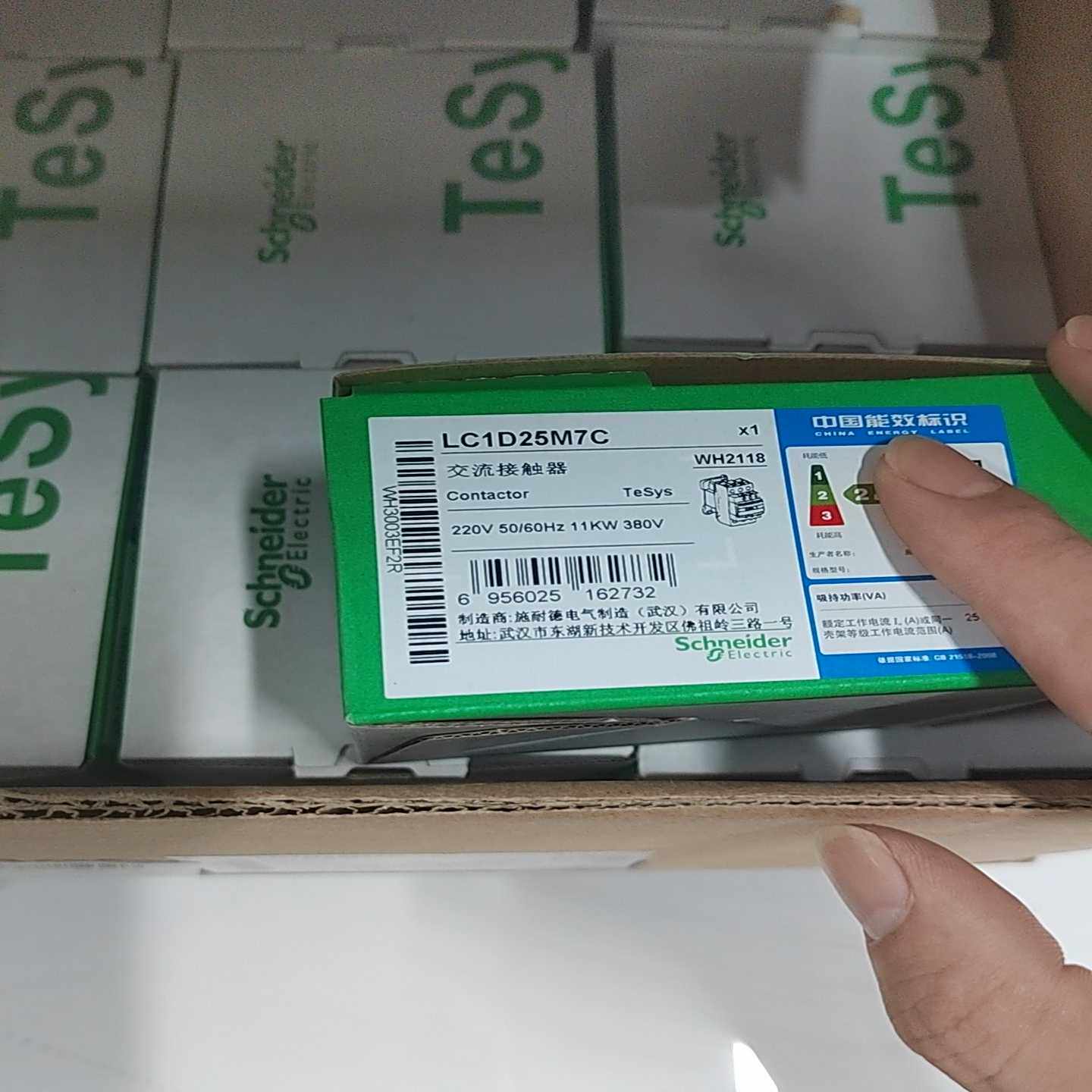 施耐德LC1D25M7C交流接触器--议价商品