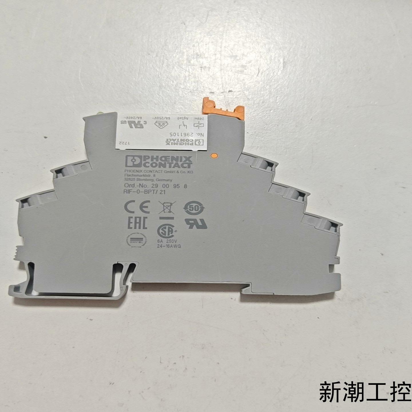 全新菲尼克斯继电器RIF-0-BPT21型号290095议价商品