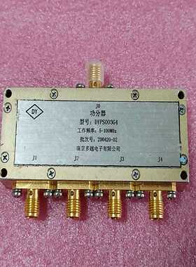 功分器  DYPS003G4   5-100MHz 议价【侨报商行】