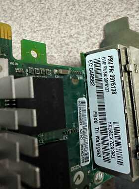 询价~39Y6137 39Y6138 IBM PRO/1000 S