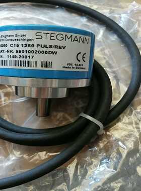 STEGMANN编码器DG60C151250PULS/-议价
