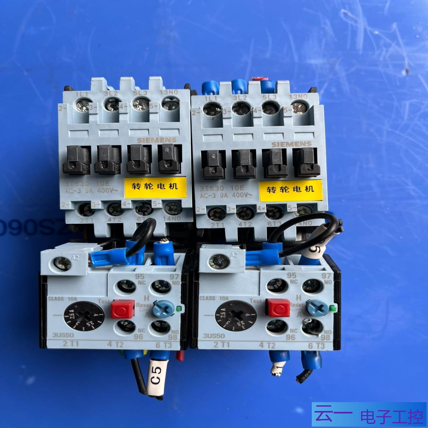 热过载继电器 3US50 40-1E；议价