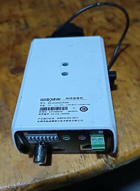 海康威视网络摄像机DS-2CD4032FWD-议价