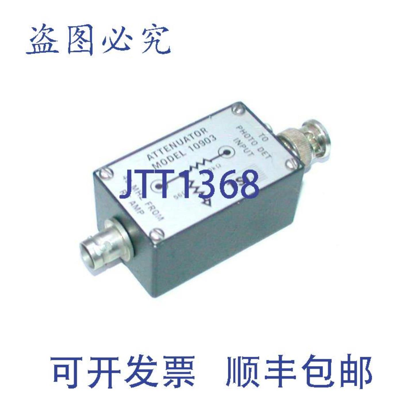 供应TSI 10903 衰减器模块 40 MHZ
