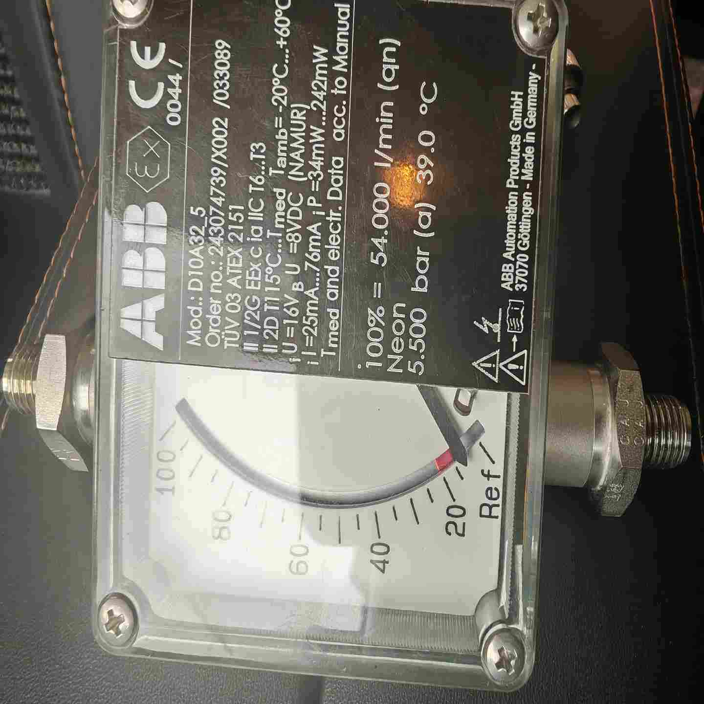 海康会议平板，全新海康会议平板，全新正品，支持代发，全国联保