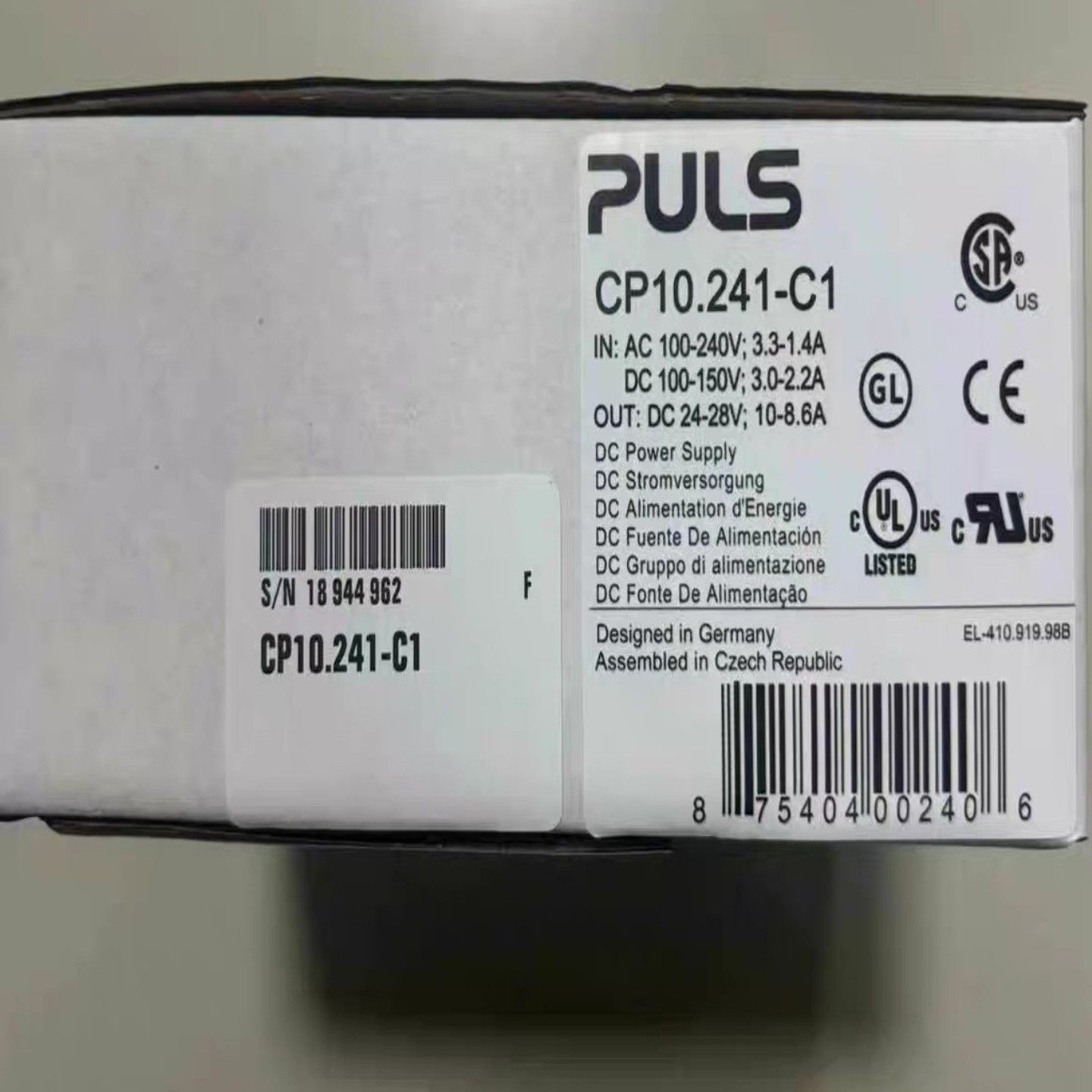 CP10.241-C1普尔世开关电源PULS，~询价