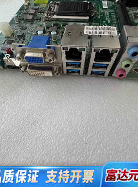 （议价)瑞传RRUBY-D718VG2AR-KBL工业主板支持六询价