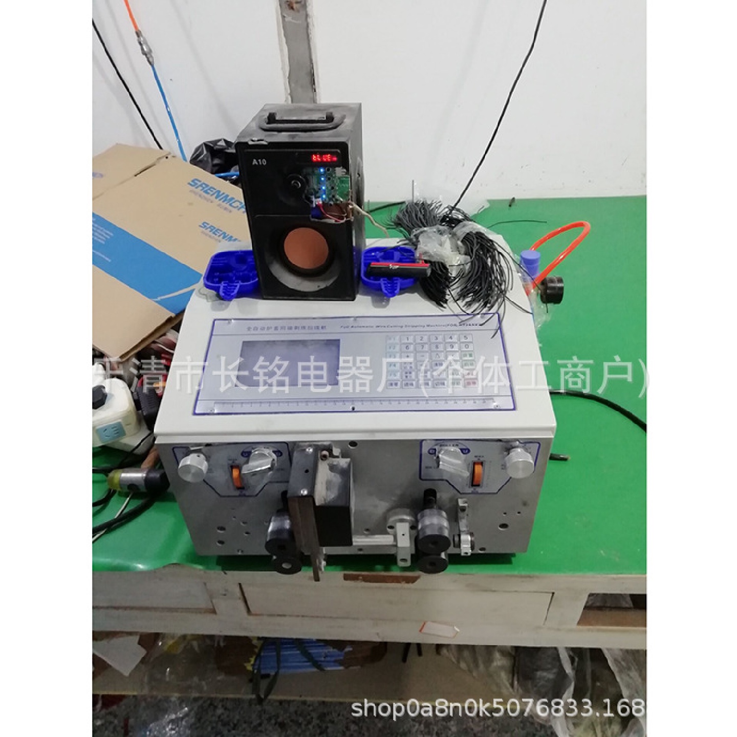 液位开关;SLC-SC1-05AC220V
