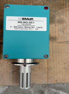 MBRAUN活性水分探头传感器MB-MO-SE10---议价商品