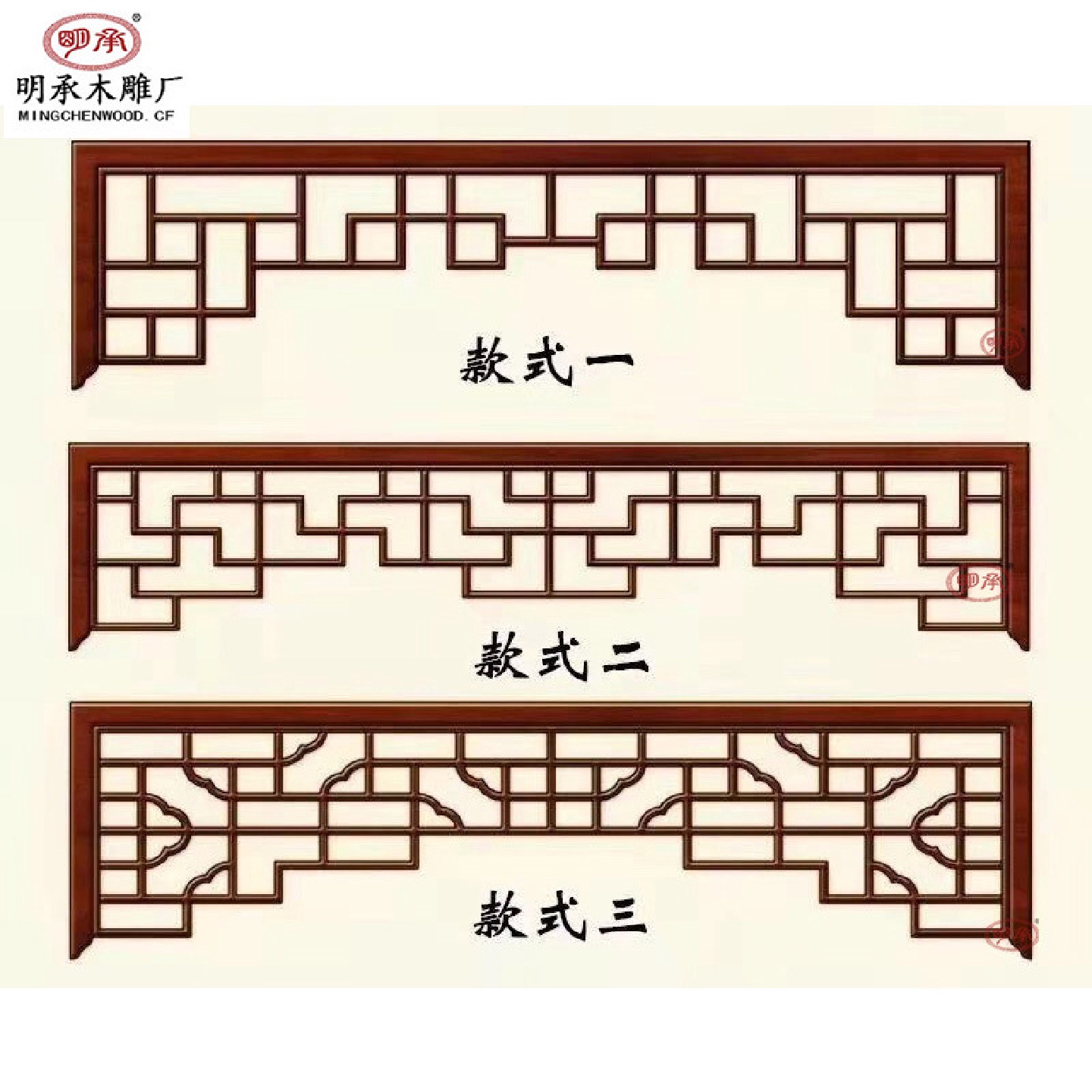 东阳木雕挂落门楣雕花格背景墙中式门头复仿古建寺庙亭台横挂装饰