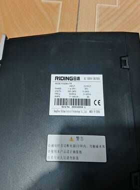【议价】1.5kw日鼎伺服FS3206-VTR