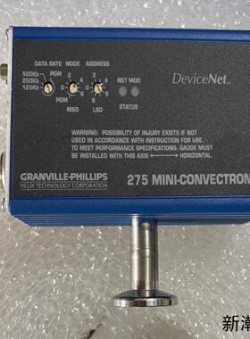 GRANVILLE-PHILLIPS 275 Mini-Co议价商品