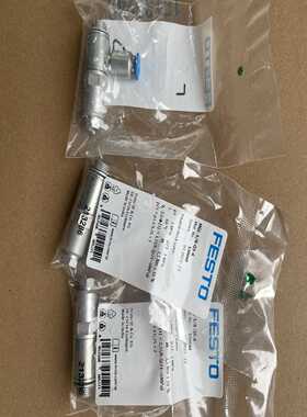 费斯托FESTO530040HGL-1/8-QS-6询价