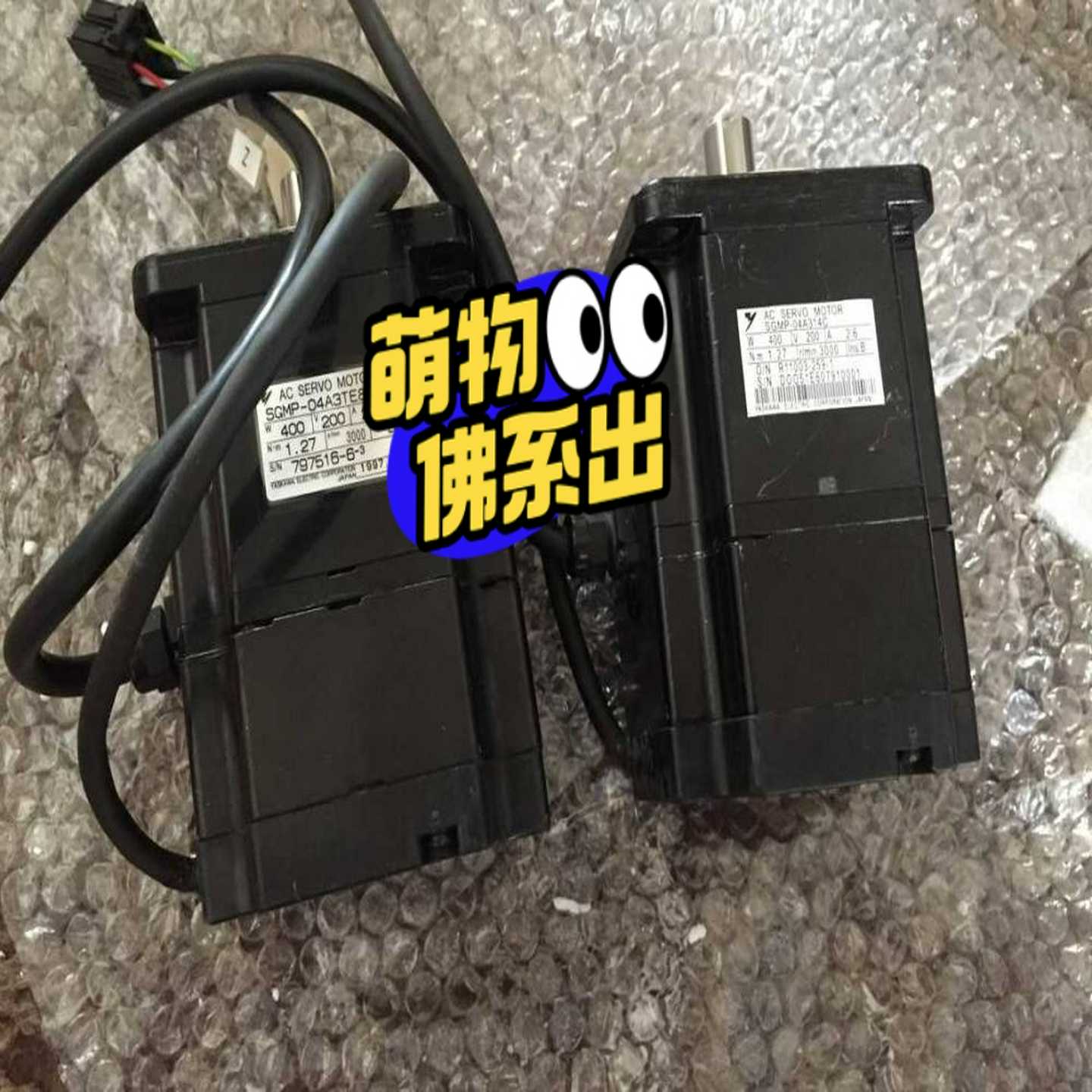 【议价】SGMPH-A3BAA41SGMPH-A5BAA41