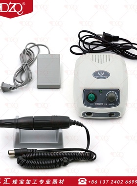 RENHE119强力有碳刷打磨机静音无极调速打磨机打磨抛光机雕刻牙医