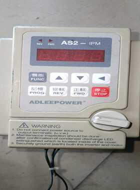 【议价】爱德利变频器，系列为:AS2-115220V1.5K