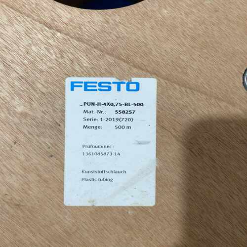 咨询-FESTO气管
