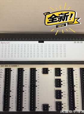 询价拍~mita二代wp351，诚心要的谈价，不wp351二代全